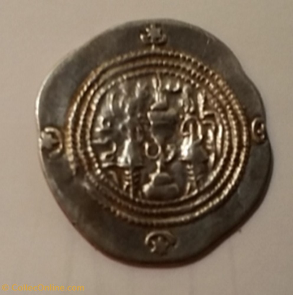 Dracma Sasanida moneda antigua b to elymai parthian and sassanid dracma sasanida
