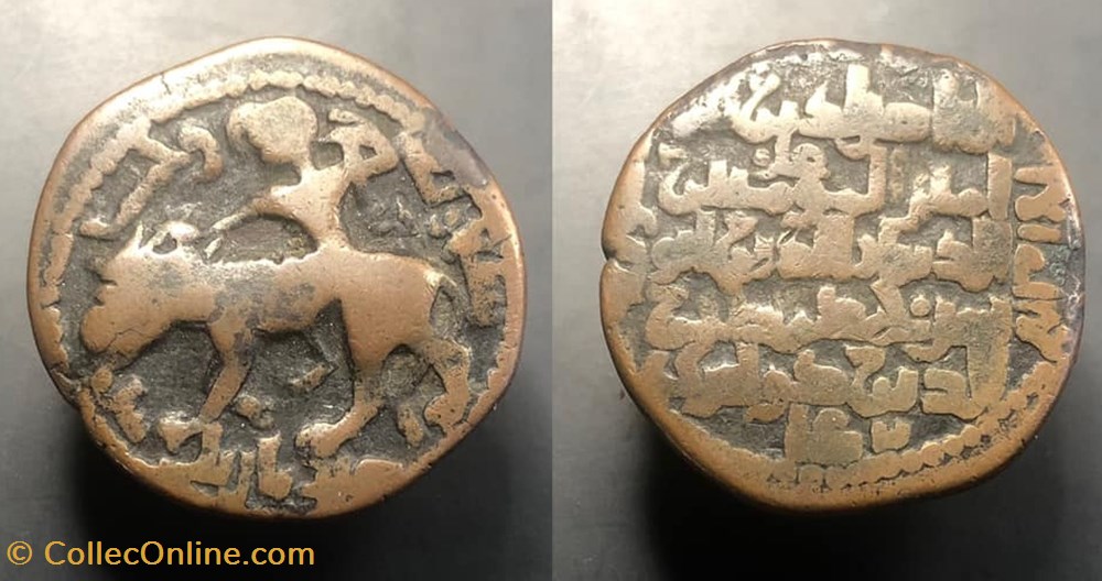 Artuqids of Mardin coins artuqids of mardin