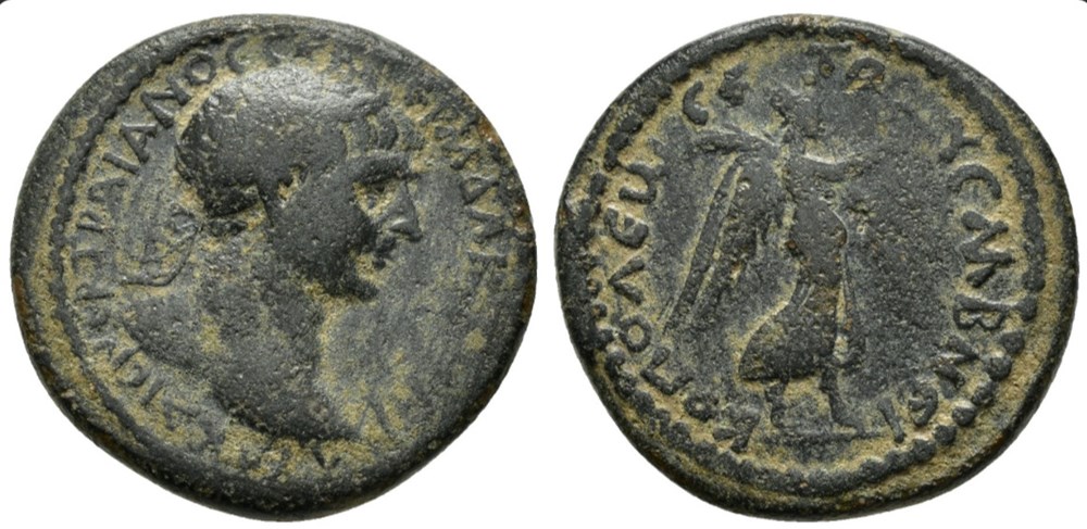 Pontos, Nicopolis ad Lycum coins ancient romans imperial and republican pontos nicopolis ad lycum