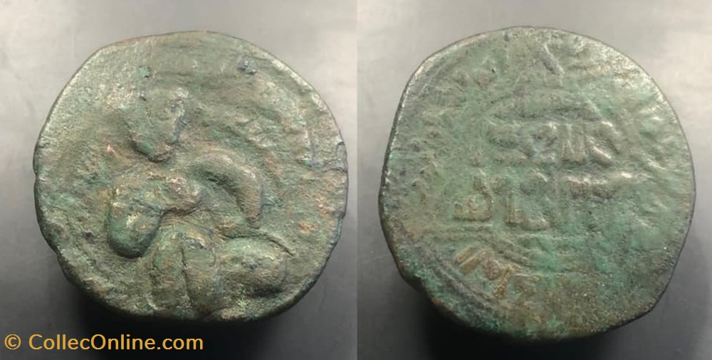 Artuqids of Mardin coins artuqids of mardin