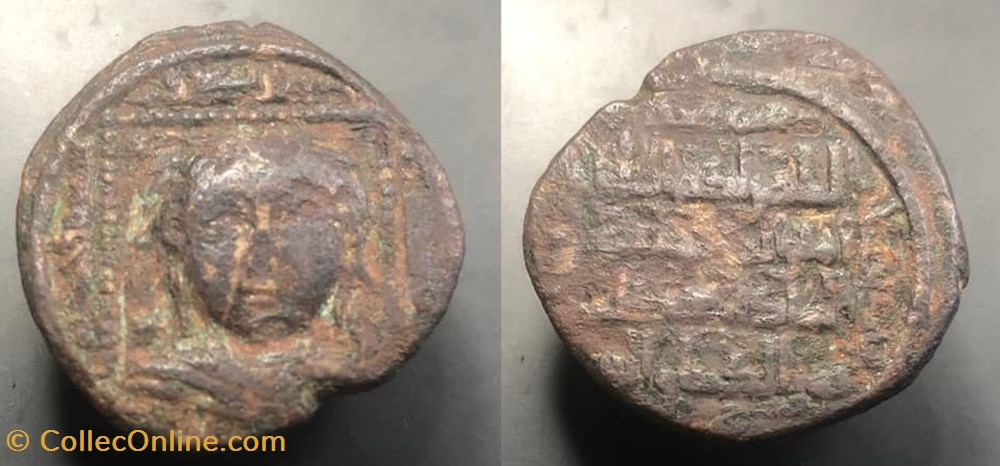 Artuqids of Mardin coins artuqids of mardin