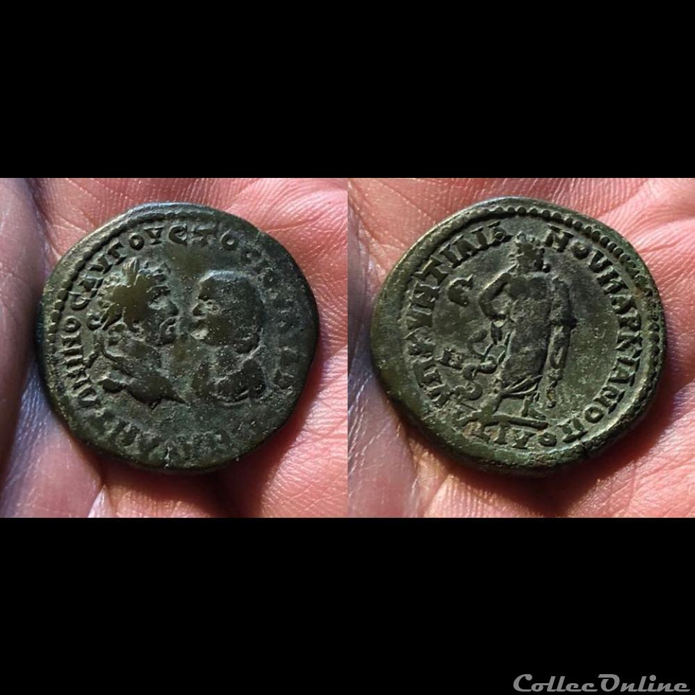 MOESIA INFERIOR, Marcianopolis. Caracalla, with Julia Domna coin ancient roman provincial moesia inferior marcianopolis caracalla with julia domna