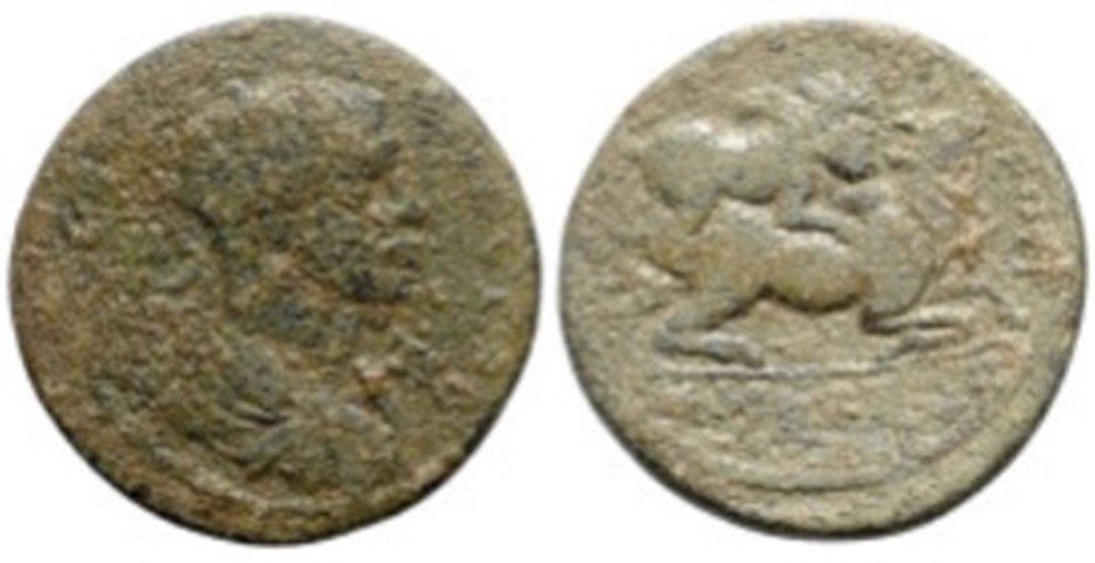 Cilicia, Tarsus Gordian III coins ancient to romans provincial cilicia tarsus gordian iii