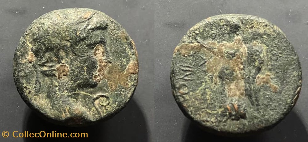 unknown coins antique b c to a roman provincial unknown