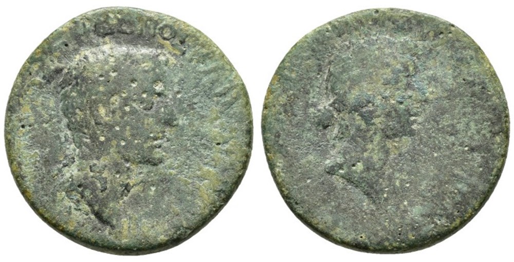 coins ancient to romans provincial cilicia augusta