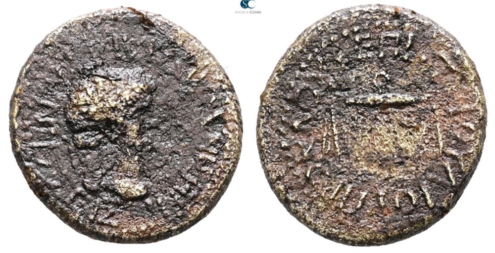 Phrygia. Prymnessos. Nero coins ancient to romans provincial phrygia prymnessos nero
