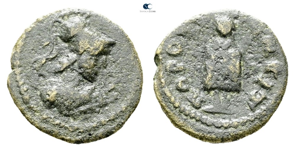 Mysia. Pordoselene. coins ancient to romans provincial mysia pordoselene