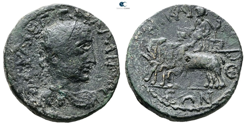 coins ancient to romans provincial bithynia nicaia gallienus