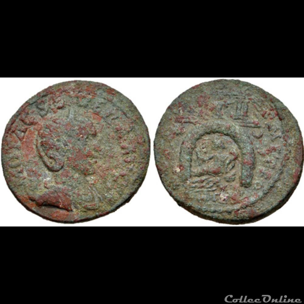 COELESYRIA, Damascus. Otacilia Severa. coin ancient roman provincial coelesyria damascus otacilia severa