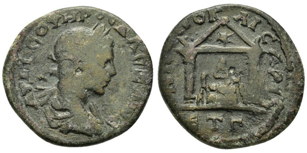 Cappadocia, Caesarea. coins ancient to romans provincial cappadocia caesarea