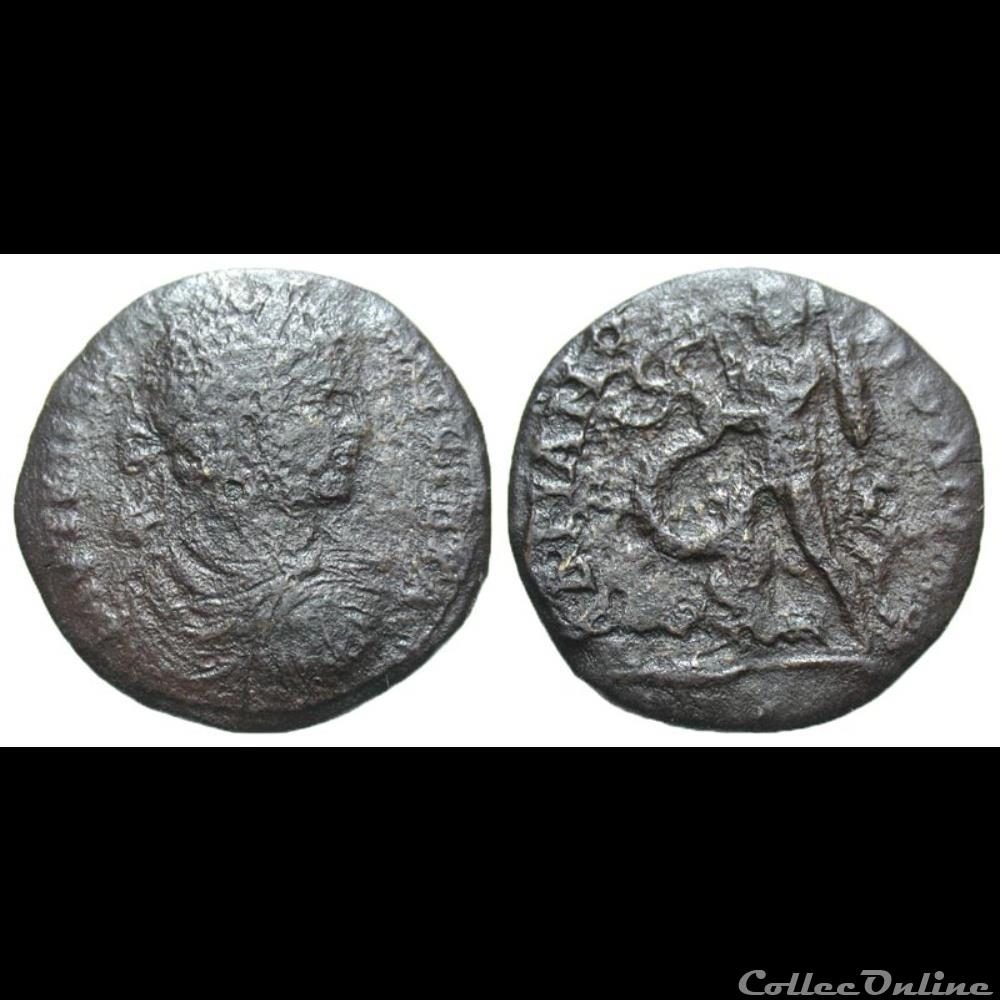 Thrace, Hadrianopolis. Geta coin ancient roman provincial thrace hadrianopolis geta