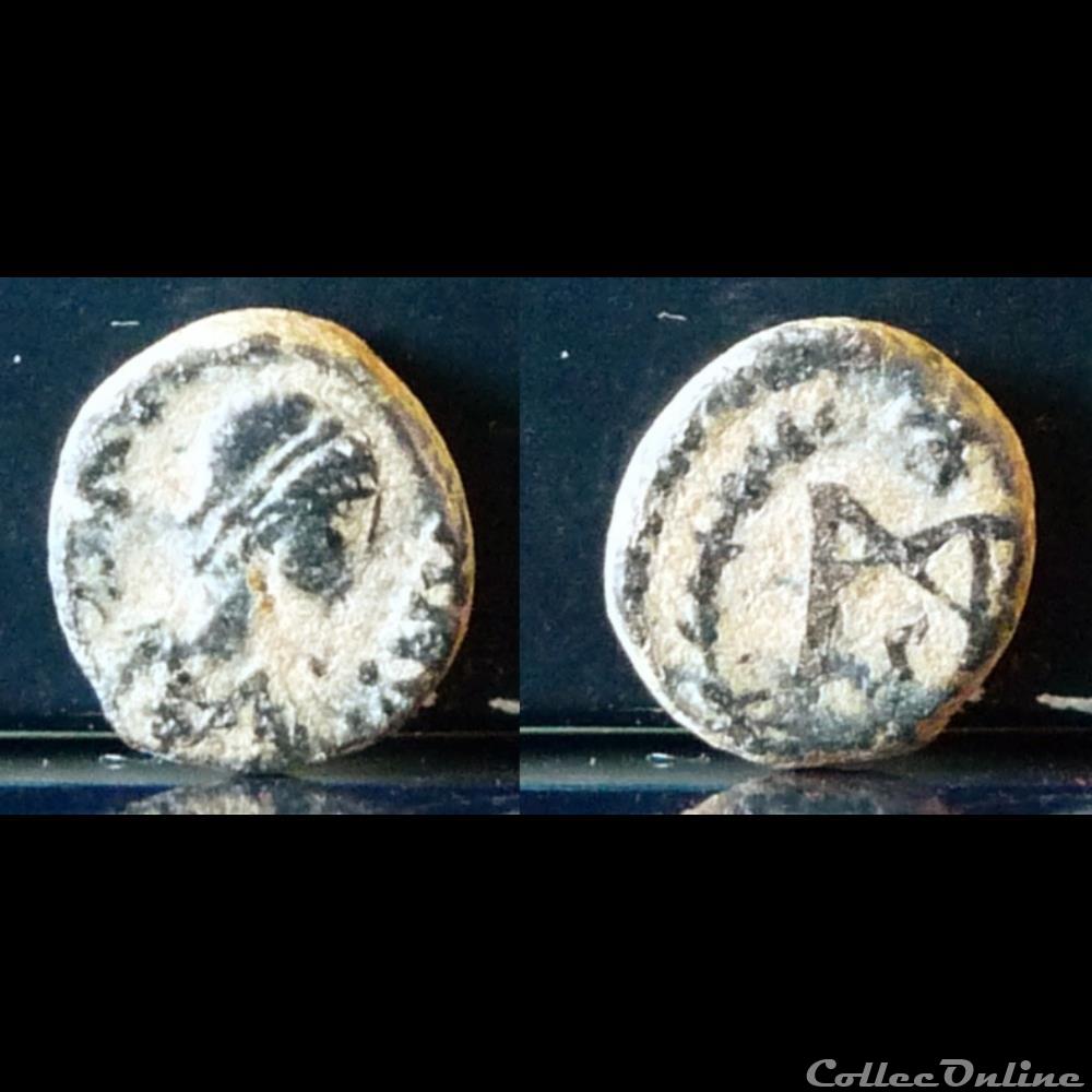 166. Marcian coin ancient roman 166 marcian