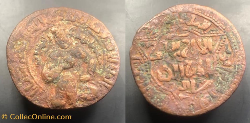 Artuqids of Mardin coins artuqids of mardin