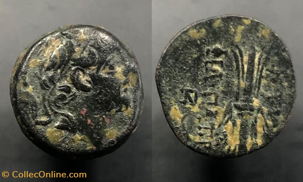 Antiochos IX Eusebes Philopator coins antique greek antiochos ix eusebes philopator