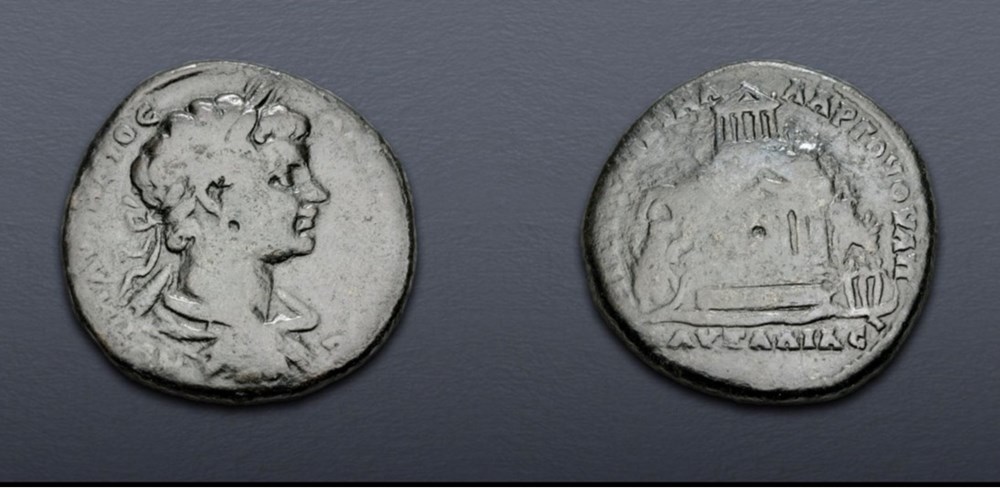 Thrace, Pautalia. Caracalla coins ancient to romans provincial thrace pautalia caracalla