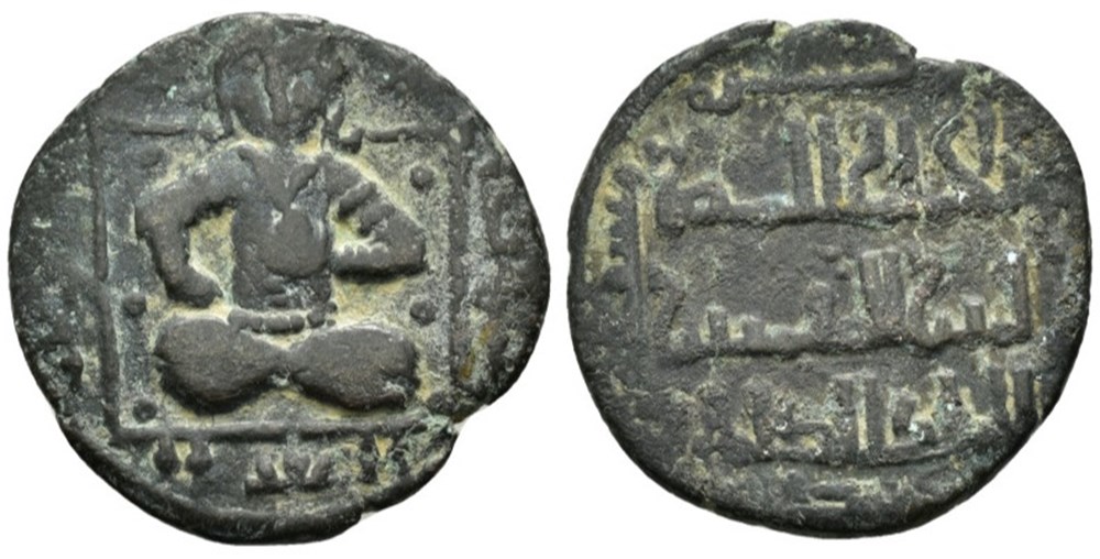 coins artuqid of mardin