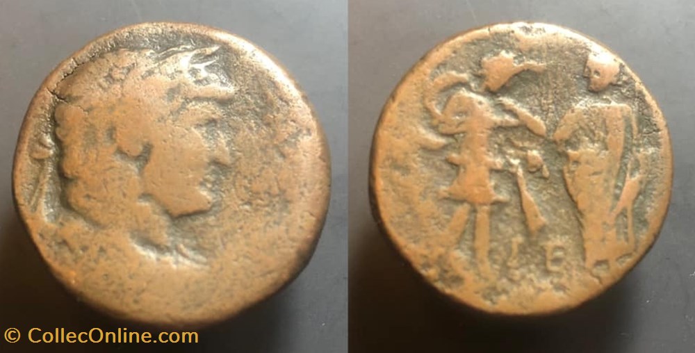 coins antique b c to roman republican imperial egypt alexandria hadrian