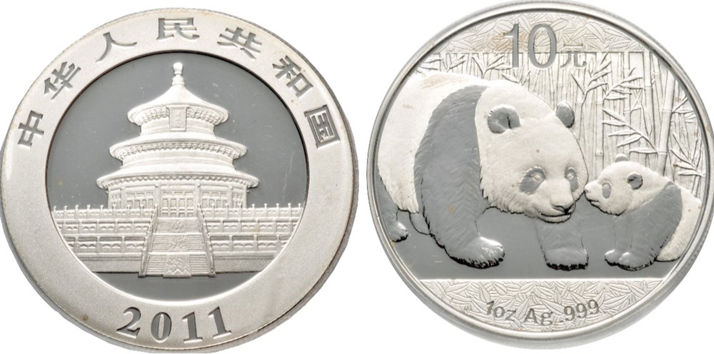 coins world china panda 2011