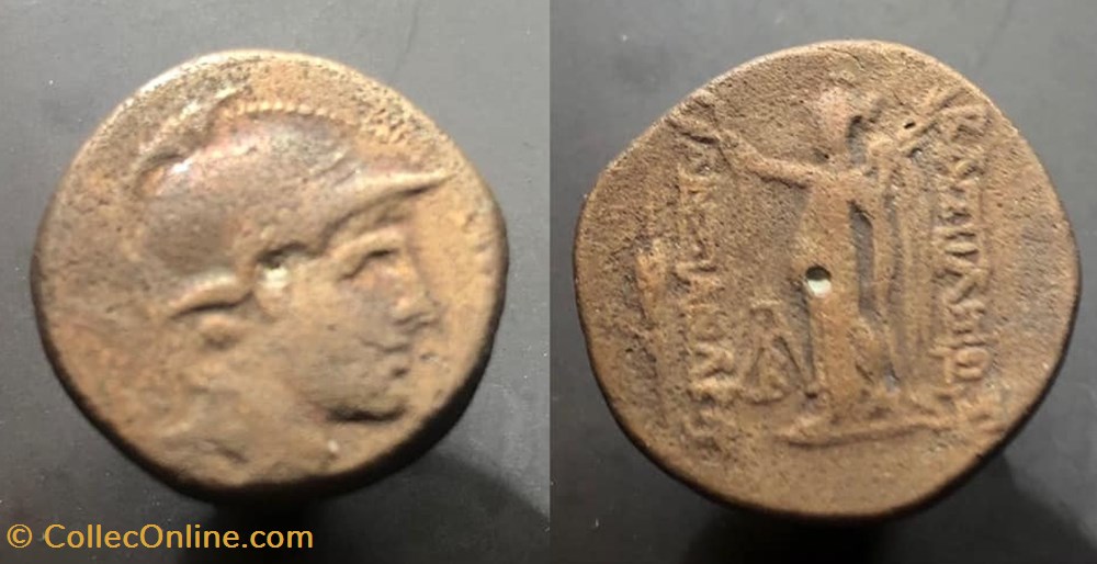 Alexander I (Balas) coins antique c to greek alexander i balas