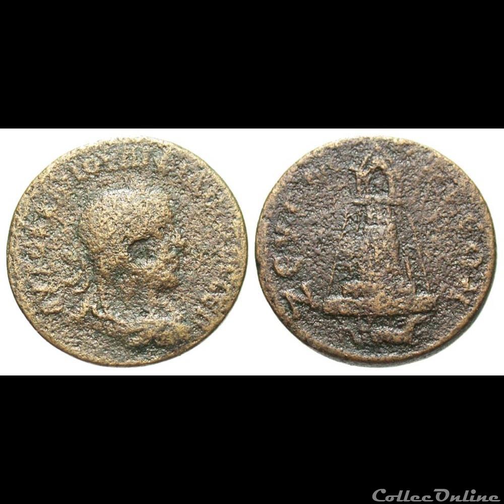 coins antique b to roman provincial commagene zeugma philip ii