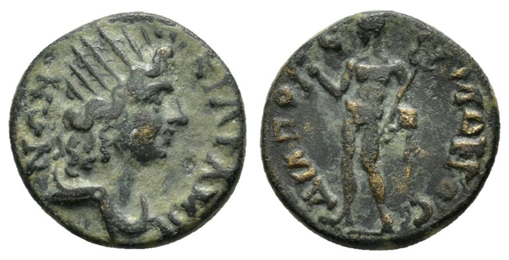 CARIA. Cidrama. coins ancient to romans provincial caria cidrama