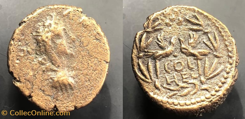 coins antique b to roman provincial coele syria heliopolis caracalla