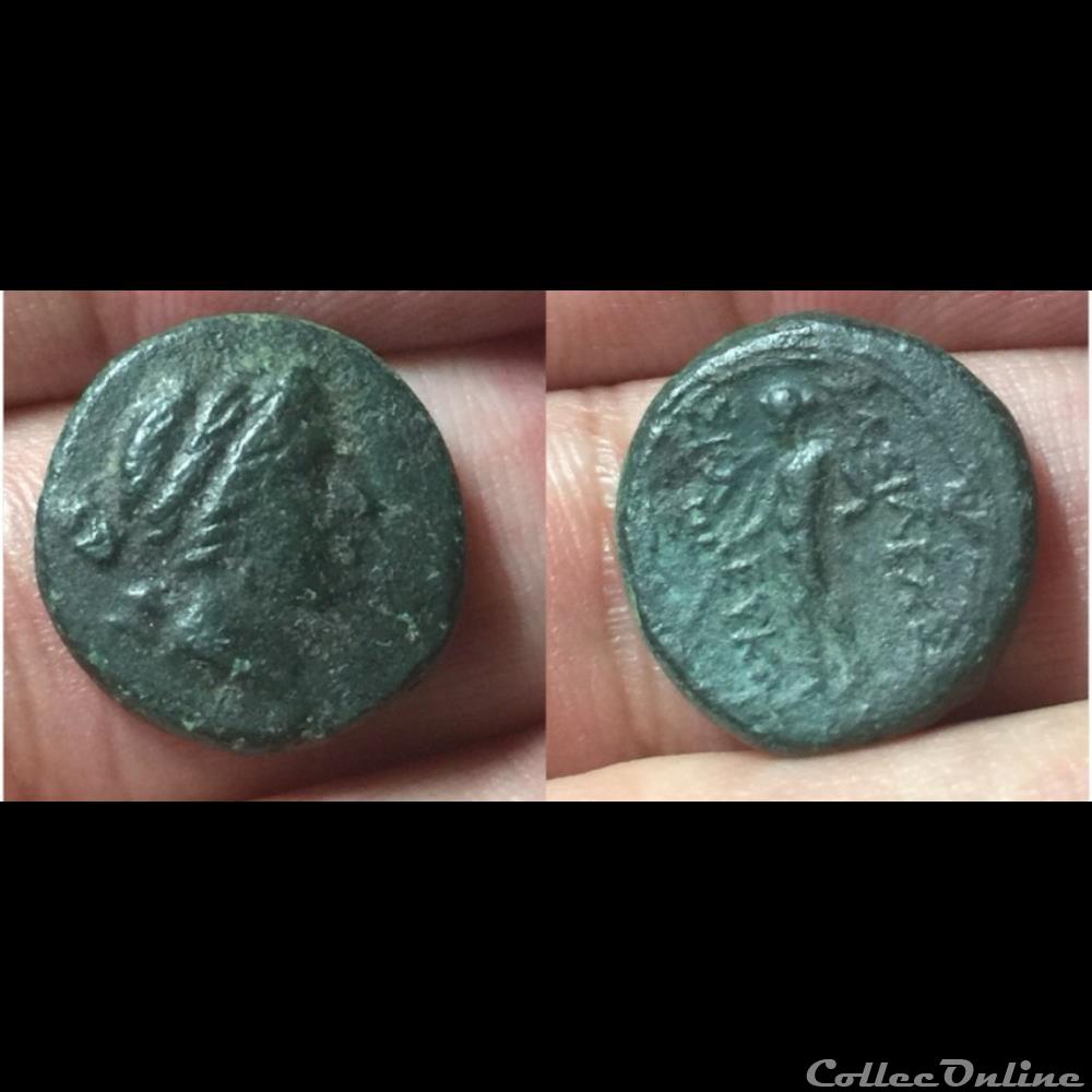Seleukos II Kallinikos coin ancient greek seleukos ii kallinikos