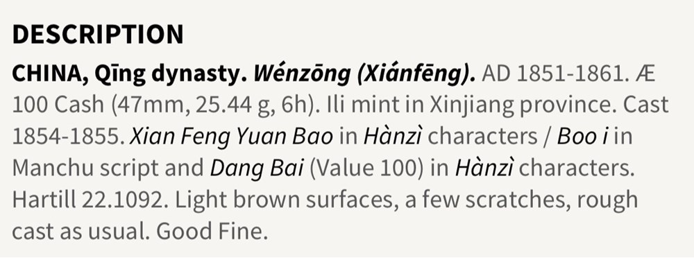 China, Qing Dynasty coins ancient to eastern china qing dynasty