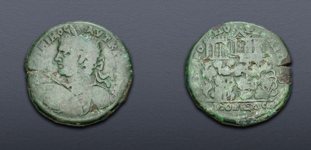 Thrace, Philippopolis. Caracalla coins ancient to romans provincial thrace philippopolis caracalla