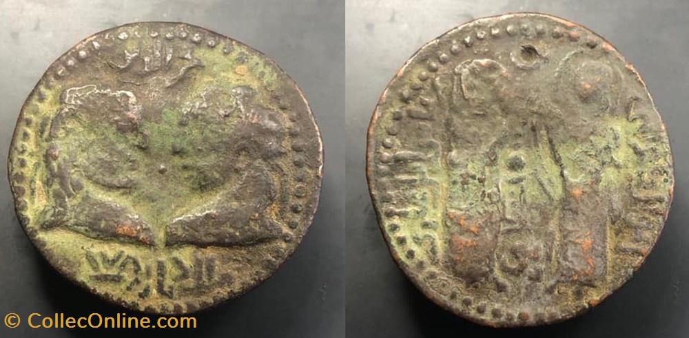 Artuqids of Mardin coins artuqids of mardin