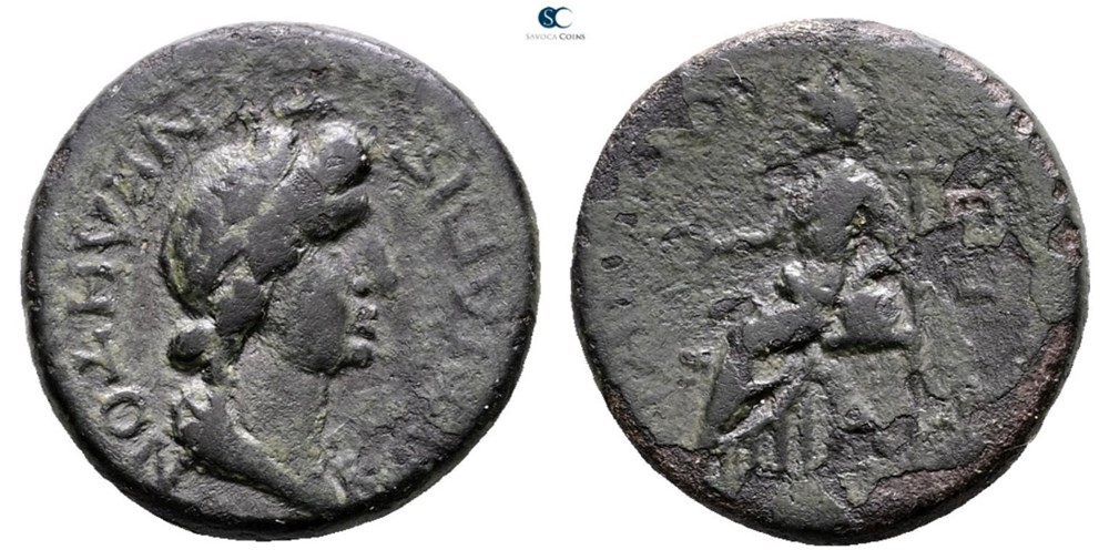 Phrygia, Cotiaeum, Pseudo-autonomous coins ancient romans provincial phrygia cotiaeum pseudo autonomous