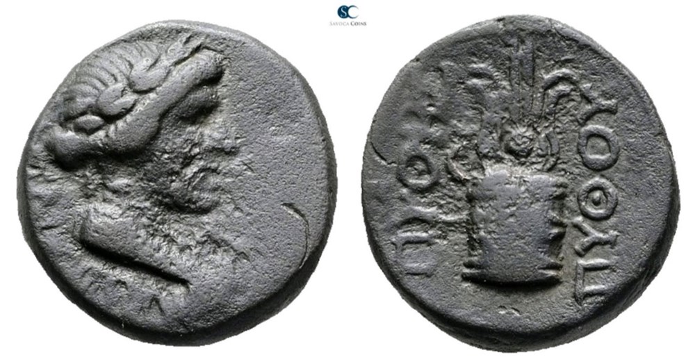 Phrygia, Laodikeia ad Lycum coins ancient to romans provincial phrygia laodikeia ad lycum