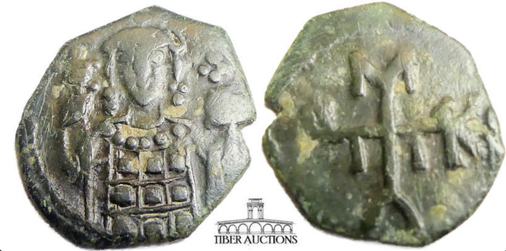 Manuel I Commenus coins byzantine to manuel i commenus