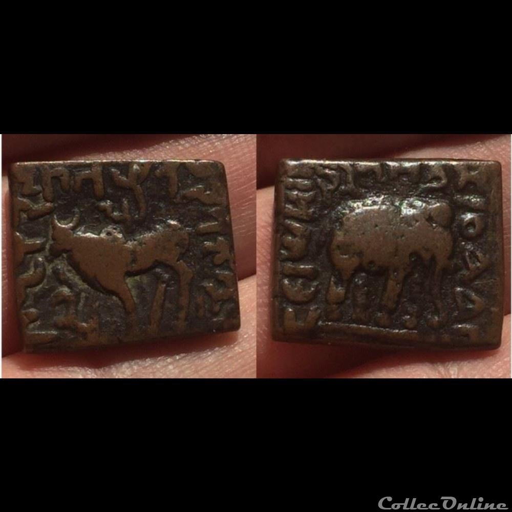 Indo-Scythian coin ancient greek indo scythian
