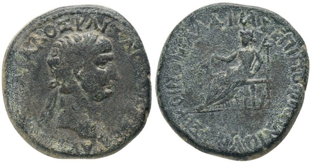 GALATIA, Koinon of Galatia. Trajan coins ancient to romans provincial galatia koinon of galatia trajan