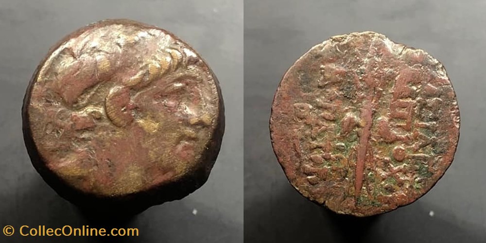 Antiochos IX Eusebes Philopator coins antique greek antiochos ix eusebes philopator