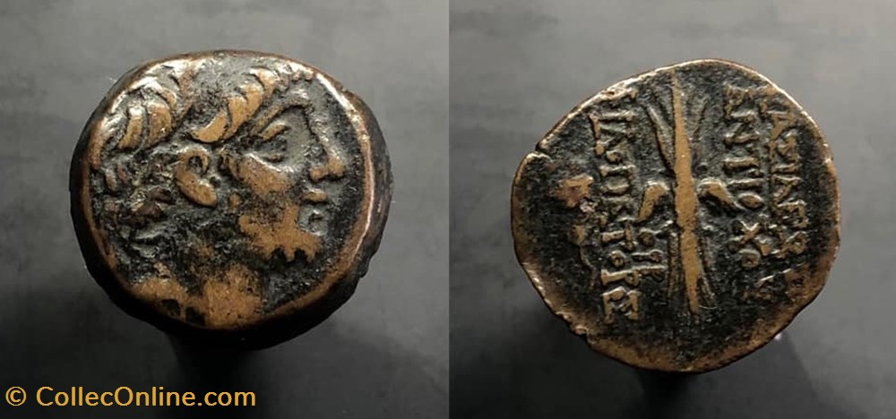 Antiochos IX Eusebes coins antique to greek antiochos ix eusebes