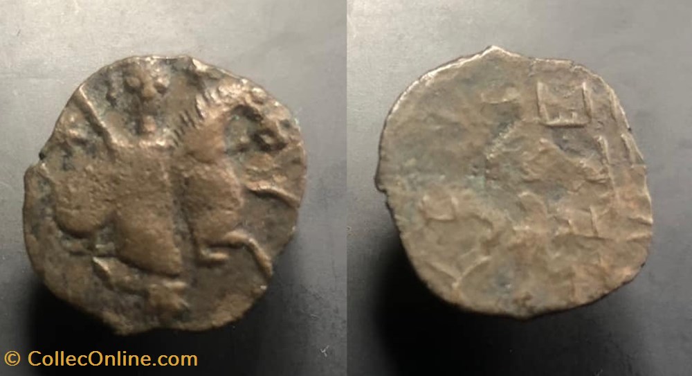 coins seljuks of rum