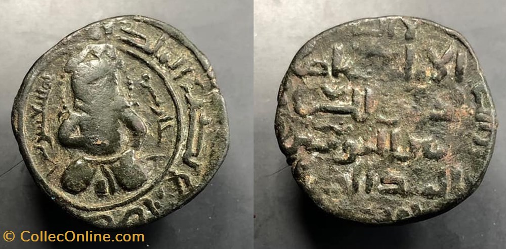 coins artuqids
