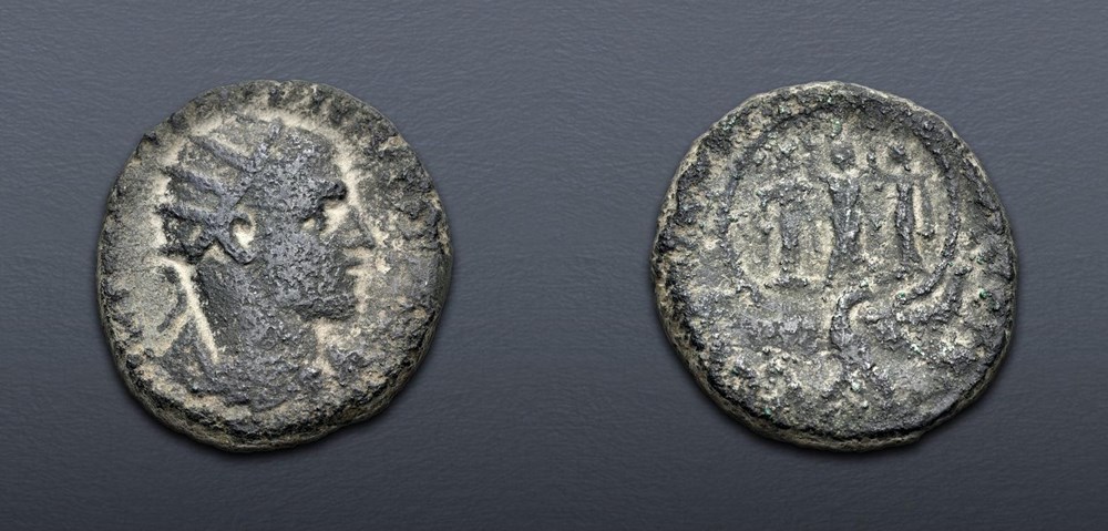 coins ancient to romans provincial judaea caesarea maritima philip i