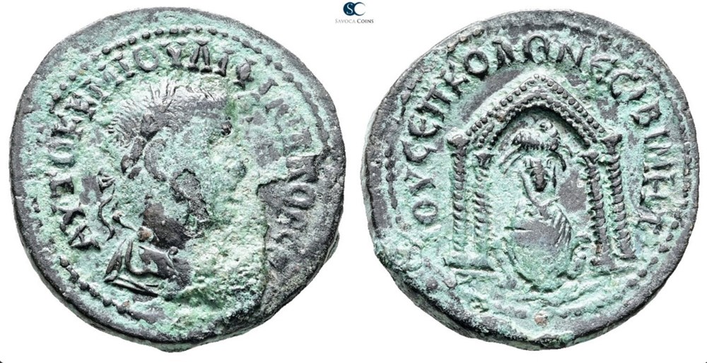 Mesopotamia, Nisibis. Philip II coins ancient to romans provincial mesopotamia nisibis philip ii