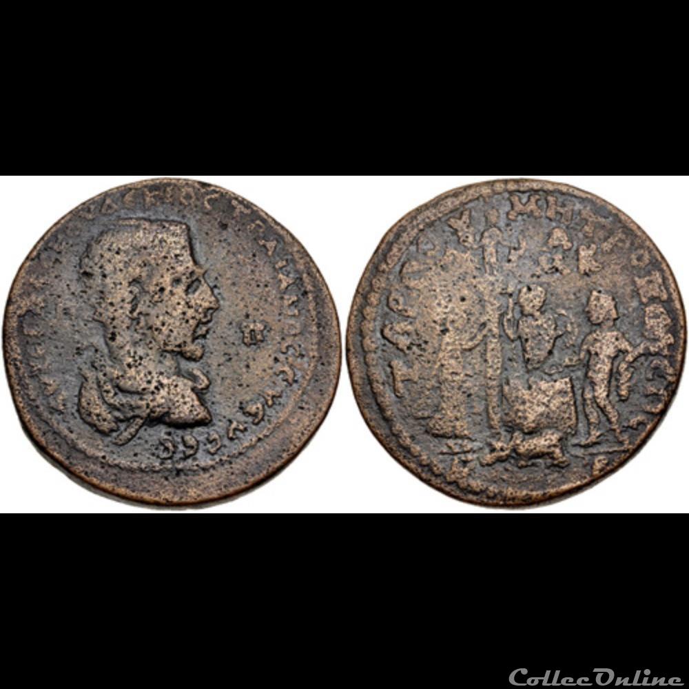 CILICIA, Tarsus. Trajan Decius coin ancient roman provincial cilicia tarsus trajan decius