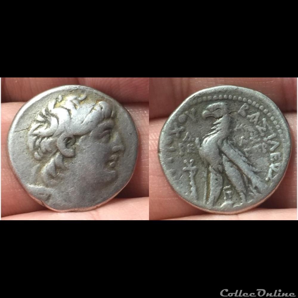 Antiochos VII Euergetes coin ancient greek antiochos vii euergetes