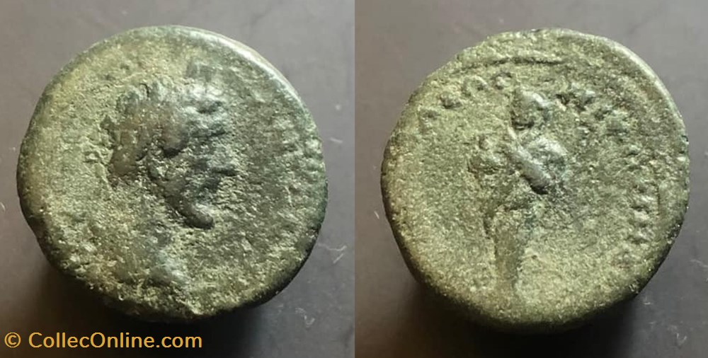 coins antique roman provincial bithynia nicomedia antoninus pius