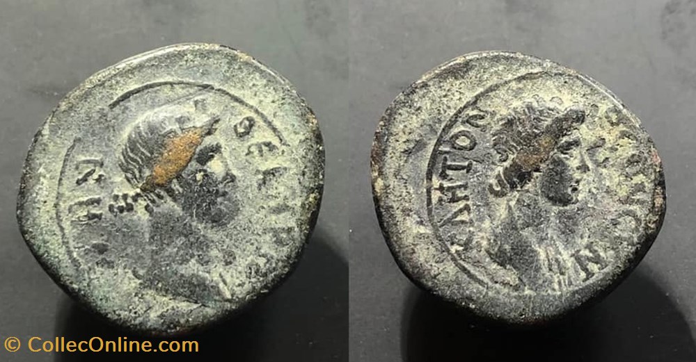 Mysia, Pergamon. Pseudo-Autonomous coins ancient romans provincial mysia pergamon pseudo autonomous