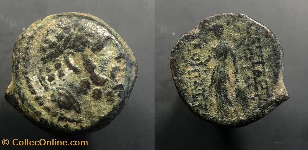coins antique b to greek antiochus ix