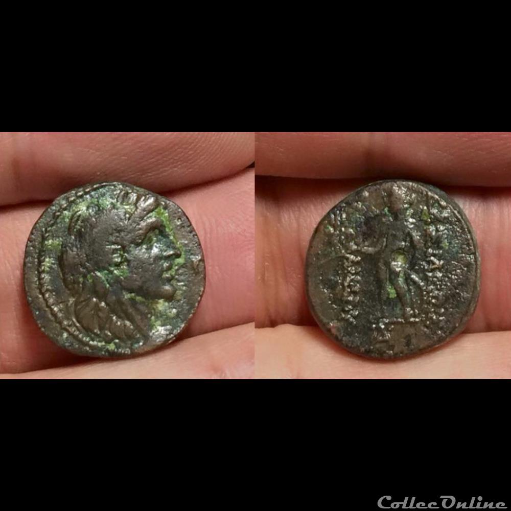 Alexander I Balas coin ancient greek alexander i balas