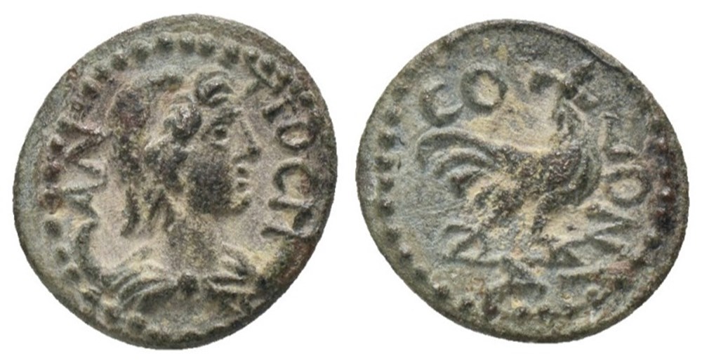 PISIDIA. Antiochia. coins ancient to romans provincial pisidia antiochia
