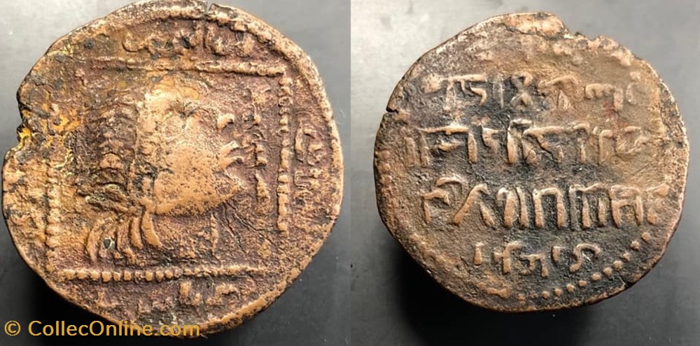 Artuqids of Mardin coins artuqids of mardin