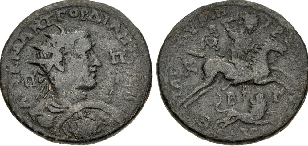 Cilicia, Tarsus; Gordian III coins ancient to romans provincial cilicia tarsus gordian iii